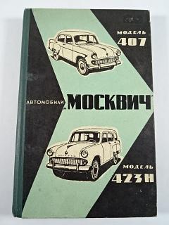 Moskvič 407 a 423 H - návod k obsluze - 1960