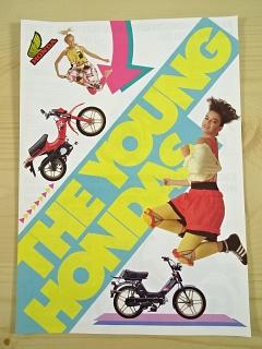 Honda - The young Hondas - 1985 - prospekt