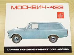 Moskvič - 433 - prospekt