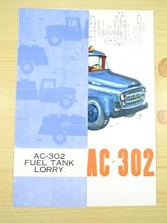 Bucegi AC-302 Fuel Tank Lorry - prospekt - Auto-Tractor Bucuresti Romania