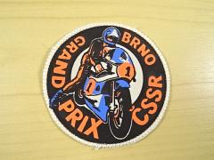 Grand Prix Brno ČSSR - nášivka