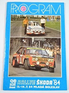 Rallye Škoda 1984 - Mladá Boleslav 13. - 14. 7. 1984 - program + startovní listina + plakát (program) + výsledky