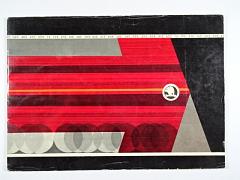 Škoda Plzeň - 1969 - prospekt - elektrické lokomotivy