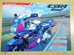 Honda CBR 600 F - prospekt