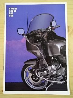 BMW R 100 RT, R 80 RT, R 80, R 65 - 1989 - prospekt