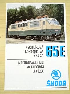 Škoda Plzeň - 65 E - rychlíková lokomotiva - prospekt