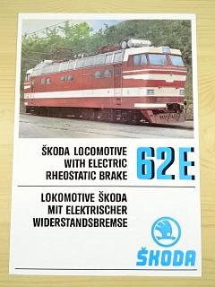 Škoda Plzeň - 62 E - elektrická lokomotiva - prospekt