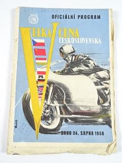 Velká cena Československa - Brno - 24. srpna 1958 - program + seznam startujících + vstupenka + leták