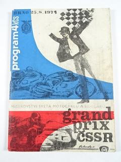 XXIV. Grand Prix ČSSR, Brno, 25. 8. 1974 - Mistrovství světa motocyklů a sidecarů - program