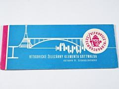 Vítkovice - Vítkovické železárny Klementa Gottwalda - Ostrava - VŽKG - pohlednice