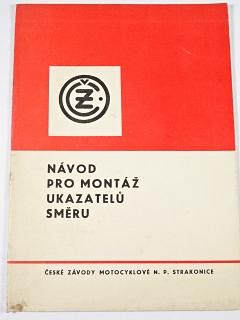 ČZ 125, 175 -  návod pro montáž ukazatelů směru - 1971