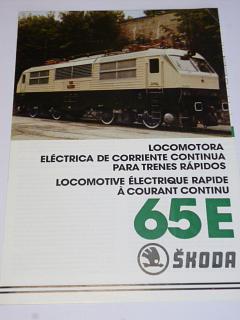 Škoda Plzeň - 65 E - elektrická lokomotiva - prospekt