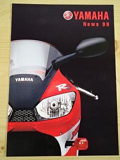 Yamaha News 99 - prospekt