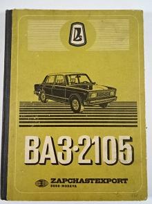 VAZ - 2105 - katalog náhradních dílů - 1979 - LADA