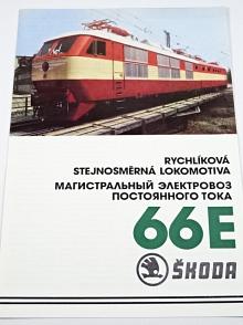 Škoda Plzeň - 66 E - rychlíková stejnosměrná lokomotiva - prospekt