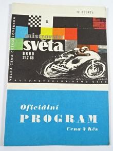 Velká cena Československa - Mistrovství světa - Brno, 21. 7. 1968 - program + startovní listina