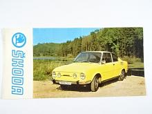 Škoda 110 R coupé - pohlednice - Motokov