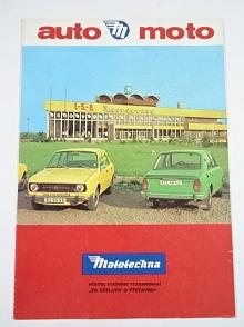 Mototechna - auto moto - prospekt - Škoda 105/120, Tatra 613, Trabant 601, VAZ - LADA, Wartburg 353, Dacia 1300
