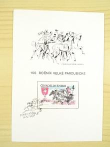 100. ročník Velké pardubické - 1990 - známka s příležitostním razítkem