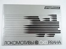 ČKD - lokomotivy ČKD Praha - prospekt - Pragoinvest
