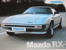 Mazda RX-7 - 1979 - prospekt