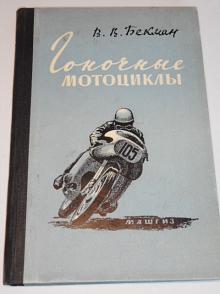 Závodní motocykly - V. V. Bekman - 1961 - rusky