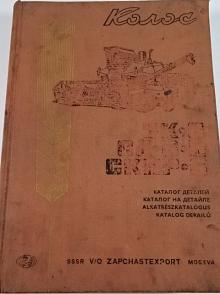 Samohybné obilní kombajny Kolos SK-6, SK-6-II, SKPR-6 - katalog dílů
