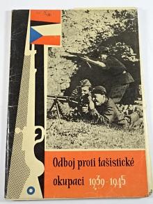 Odboj proti fašistické okupaci 1939 - 1945 - Toman Brod - 1964