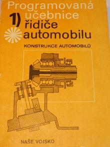 Programovaná učebnice řidiče - I. díl - Antonín Malach - 1982