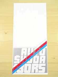 Škoda 130 RS - prospekt - AZNP Mladá Boleslav