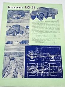 GAZ - 63 - 1950 - prospekt ???