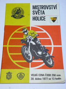 Mistrovství světa Holice, Velká cena ČSSR 250 ccm - program