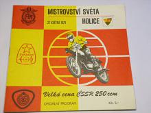 Mistrovství světa Holice, Velká cena ČSSR 250 ccm - 27. 5. 1979 - program