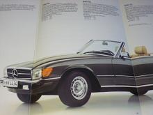 Mercedes - Benz - Personenwagen - Programm - 1982 - prospekt