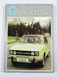 Škoda 105, 120, 110 R, 130 RS - pohlednice - Motokov