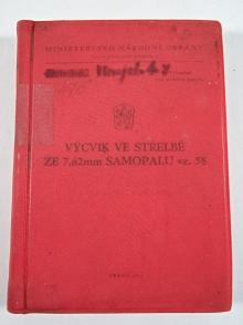 Výcvik ve střelbě ze 7,62 samopalu vz. 58 - 1961 - Pěch-3-62