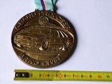 Grand Prix ČSSR Brno - 1987 - plaketa - medaile