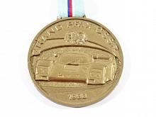 Grand Prix ČSSR Brno - 1988 - plaketa - medaile