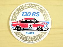 Škoda 130 RS - samolepka
