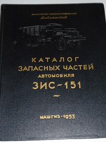 ZIS-151 - katalog náhradních dílů - 1953