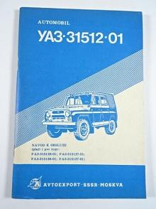 UAZ - 31512-01 - návod k obsluze - 1986
