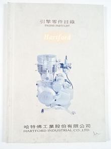 Hartford 125/150 - Engine parts list - Honda - Jawa 125/810