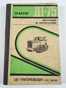 DT-75 - traktor - návod k obsluze - rusky