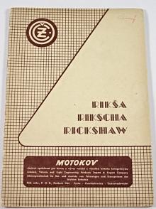 ČZ 150 c rikša - seznam náhradních součástí - Motokov