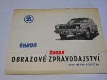 Škoda 105, 120 - obrazové zpravodajství - AZNP Mladá Boleslav - fotografie