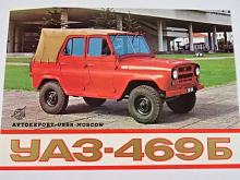 UAZ - 469 B - prospekt - 1975