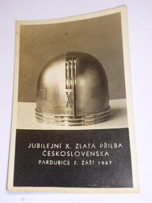 Pardubice - X. Zlatá přilba Československa - 1947 - pohlednice