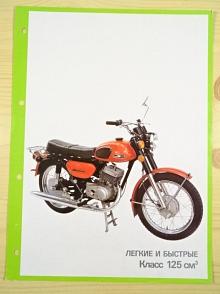 MMVZ-3,115 - MMVZ-3,115 sport - MMVZ-3,112 - Minsk - prospekt - Avtoexport