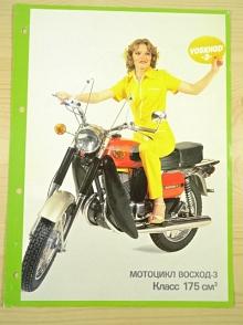 Voschod-3 - prospekt - Avtoexport