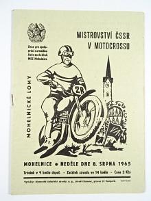 Mistrovství ČSSR v motokrosu - Mohelnice - 8. 8. 1965 - Mohelnické lomy - program